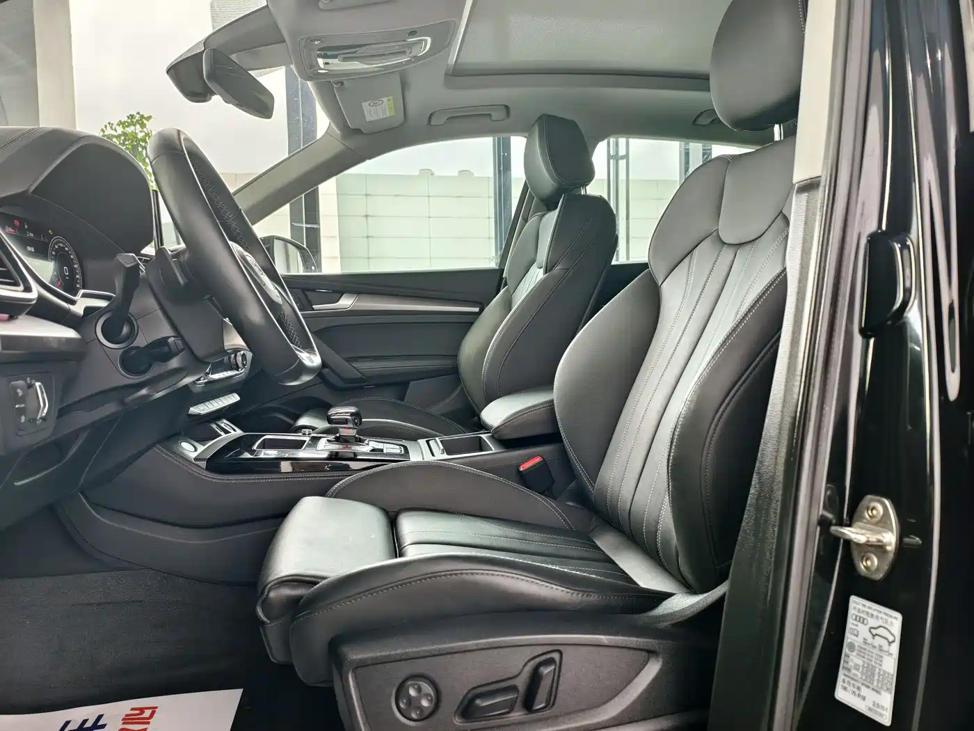 Audi Q5L 2022 40T Luxury Dynamic фото 6