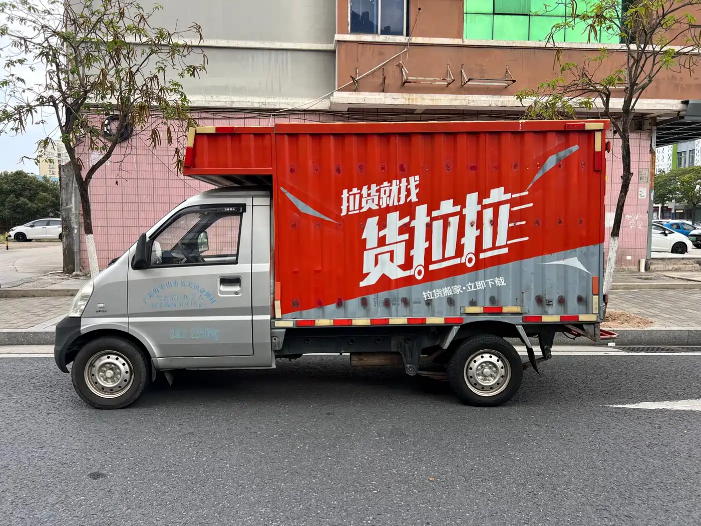 Wuling Motors Wuling Rongguang Mini Truck 2018 2017 1.5L Single Cab Basic L3C
