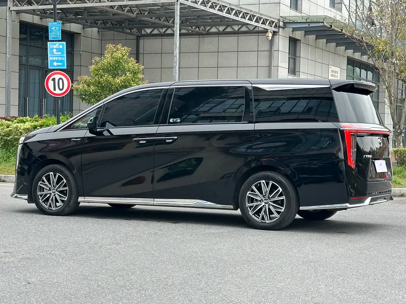 GAC Trumpchi Trumpchi M8 2024 Master Series 400T Ultimate Edition фото 16