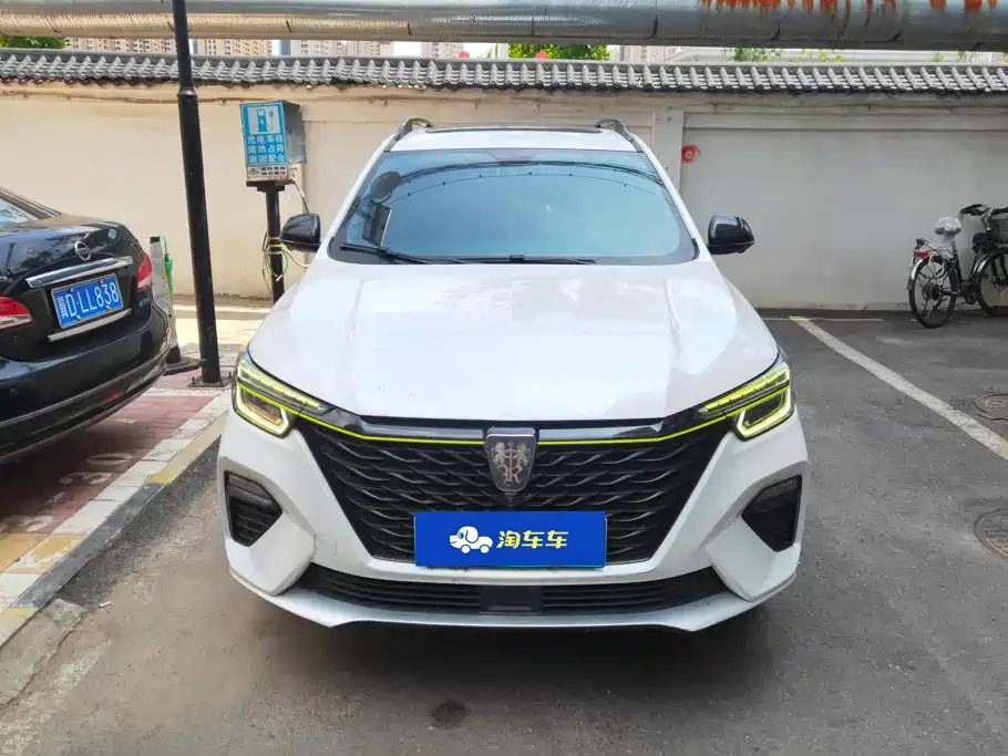 Roewe RX5 New Energy 2021 2020 ePLUS Guochao Ronglin Luxury Edition
