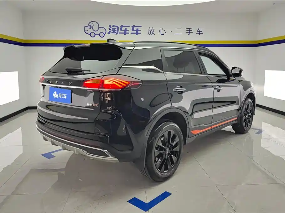 GEELY AUTOMOBILE BOYUE