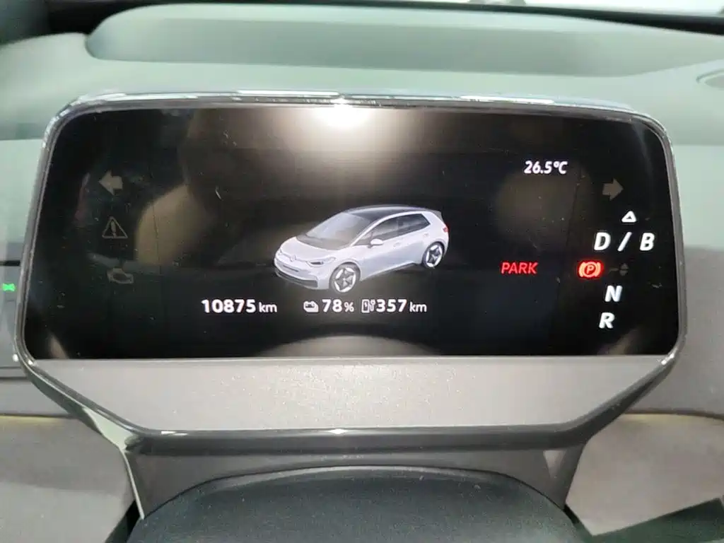 Volkswagen ID.3 2025 2026 Smart Edition Ultimate GTX Package