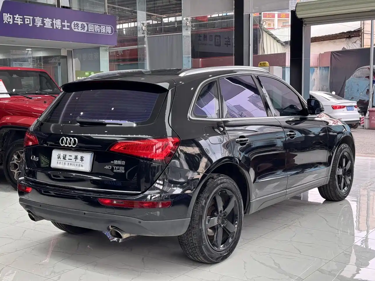 Audi Q5 2017 40 TFSI Progressive фото 3