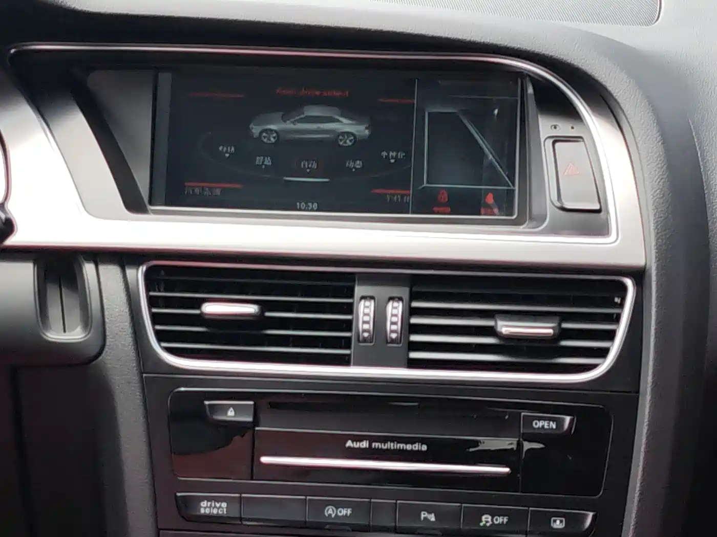 Audi S5 2012 S5 3.0T Coupe фото 12