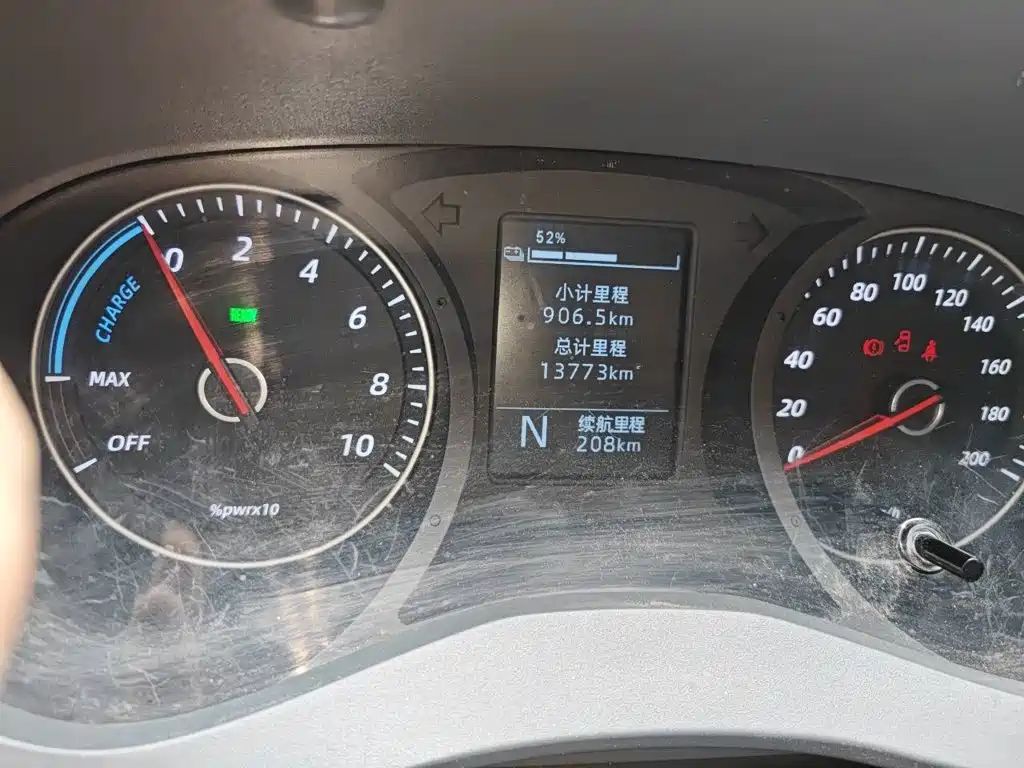 Wuling Motors Wuling Yangguang 2025 2025 400km Bus Comfort Edition