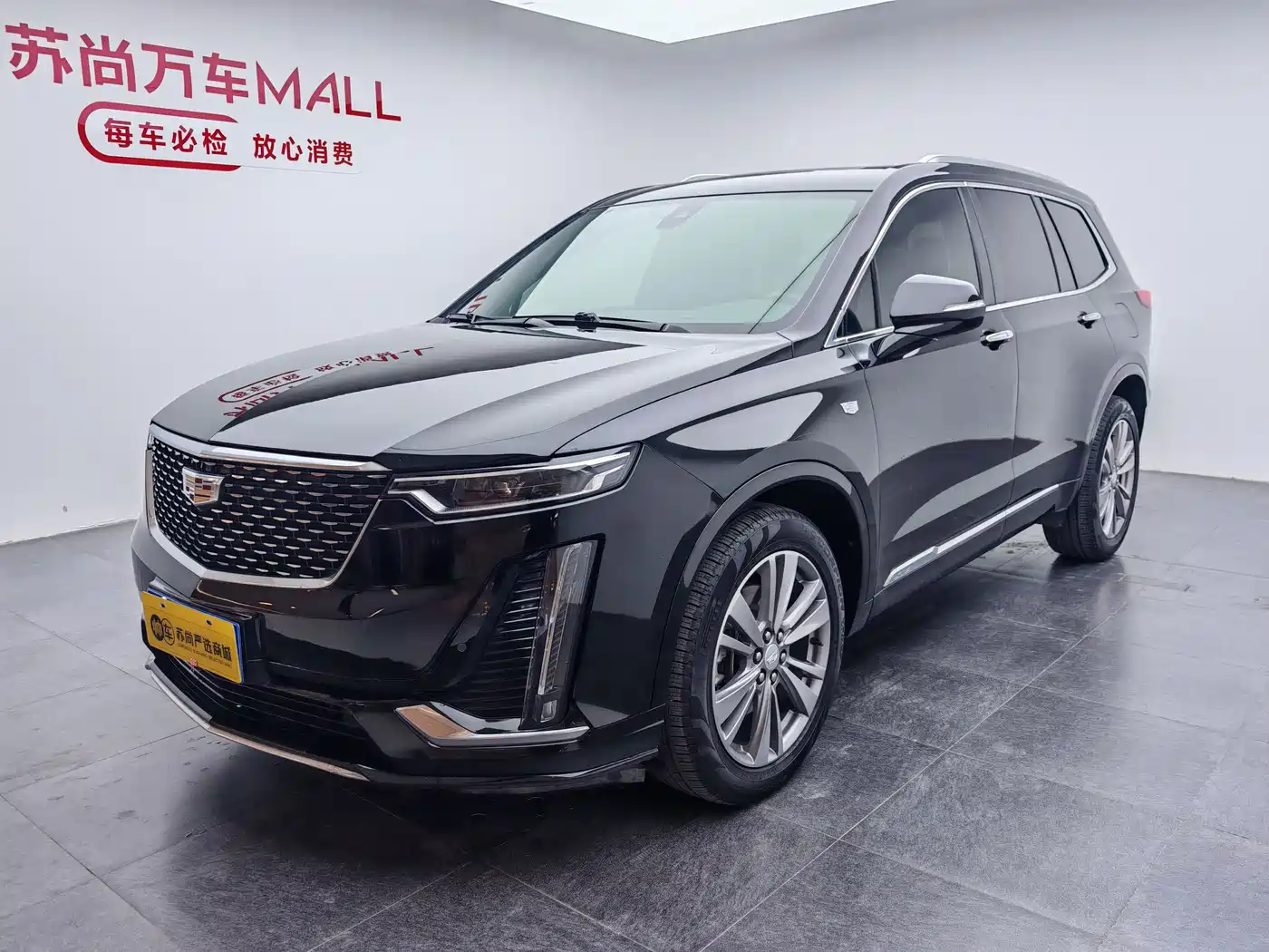 Cadillac XT6 2021 28T 6-Seater AWD Luxury