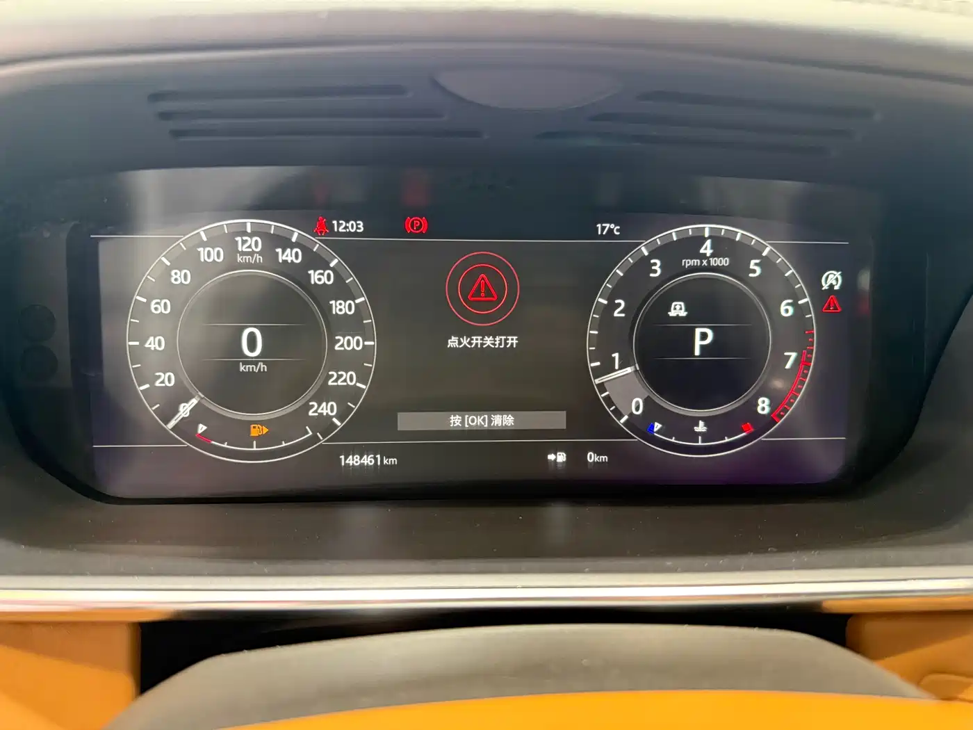 Land Rover Range Rover Sport 2018 3.0 SC V6 HSE DYNAMIC фото 13