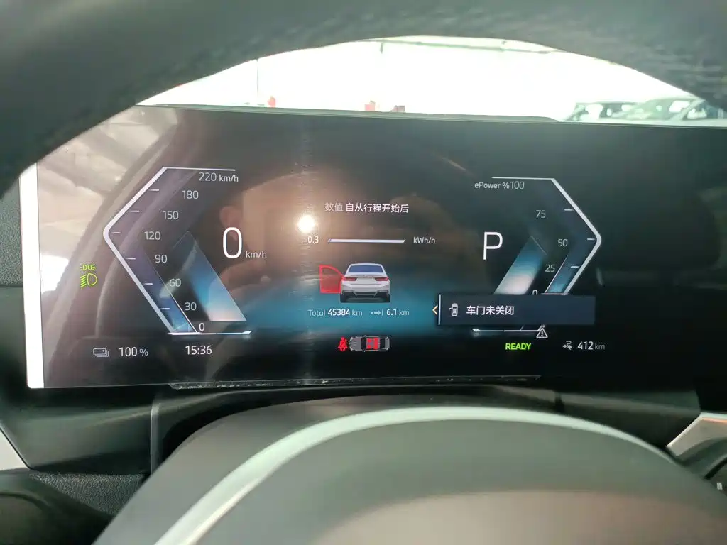 Фото 8 - BMW i3