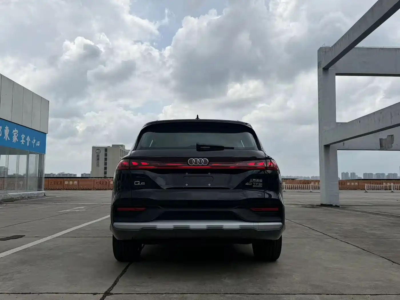 Audi Q6 2026 2025 40 TFSI quattro Commemorative Edition Yulin Package 7-Seater