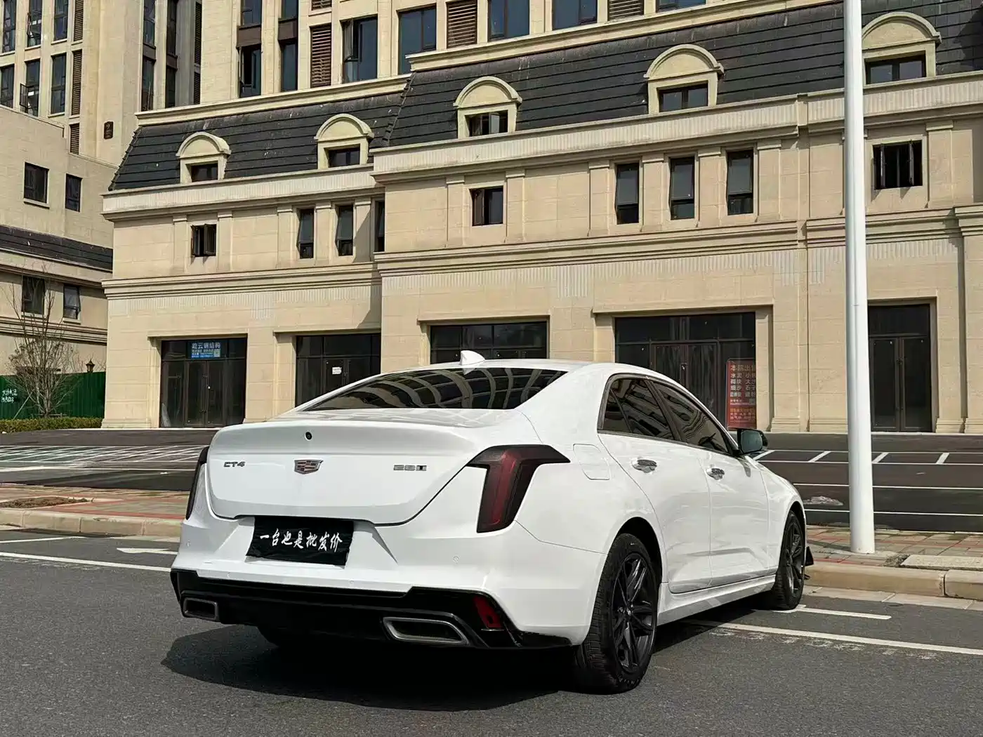 CADILLAC CT4