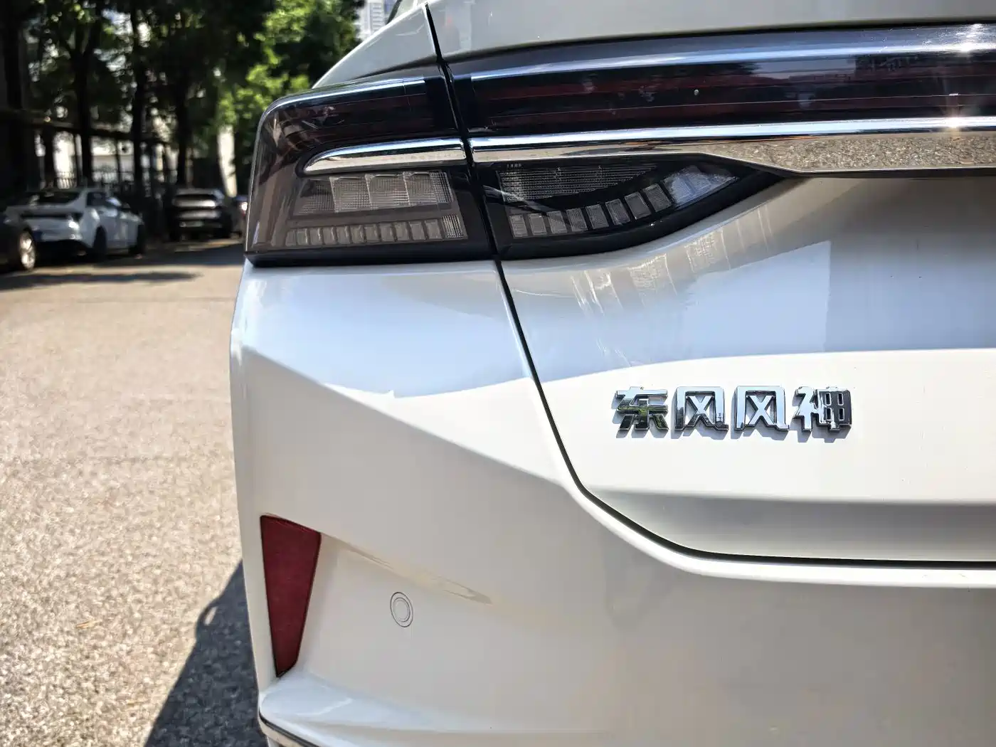 Dongfeng Aeolus Yixuan MAX 2021 2021 1.5T Trendy Dad Edition