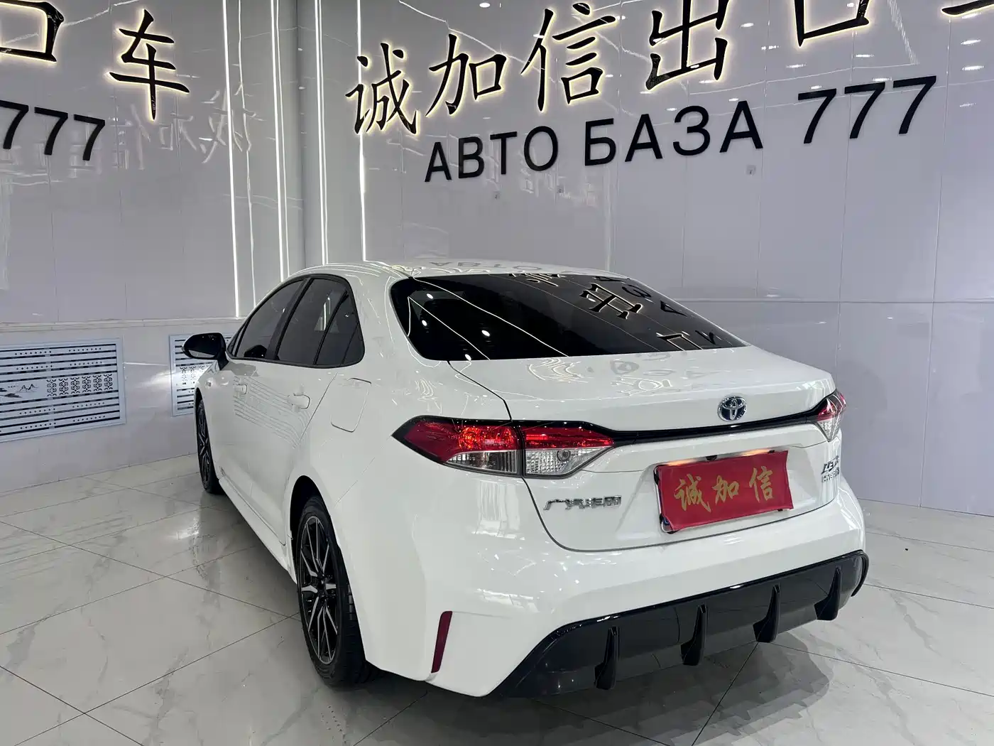 Toyota Levin 2024 2023 Smart Hybrid 1.8L Sport Edition