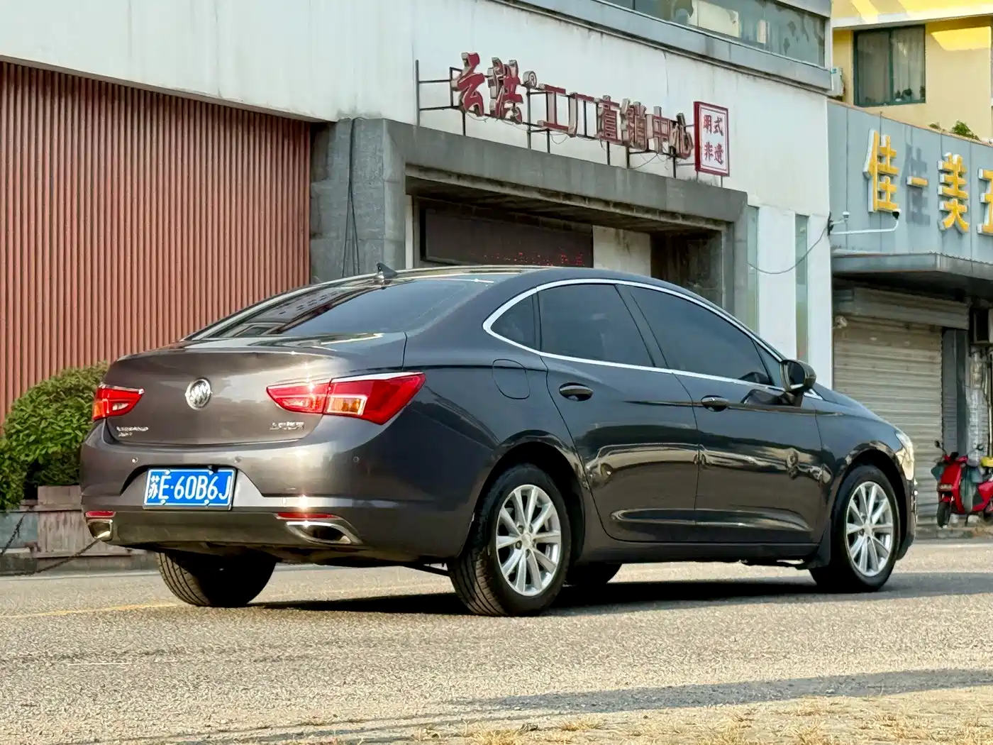 Buick Verano 2016 2015 Sedan 20T Dual-clutch Leading