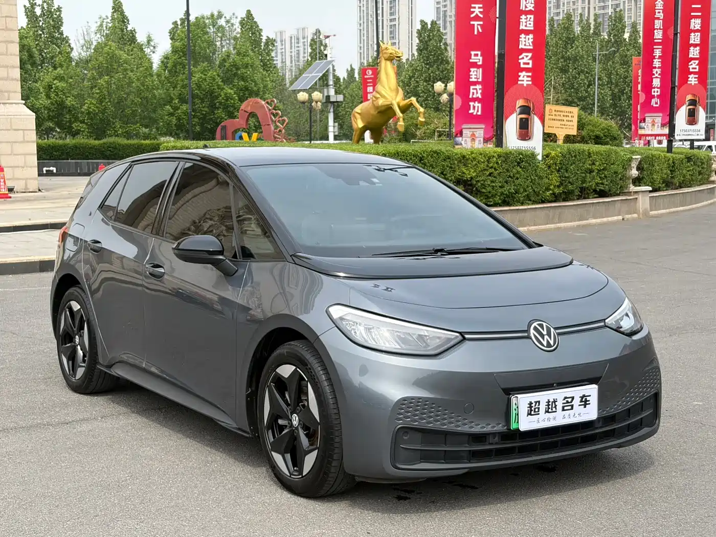 Volkswagen ID.3 2025 Smart Edition Outstanding Oxygen Version фото 3