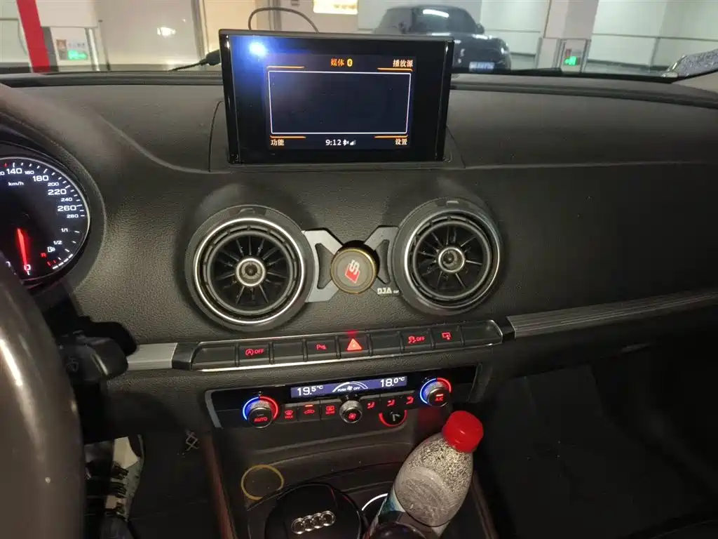 Audi A3 2014 Limousine 35 TFSI Auto Comfort фото 9