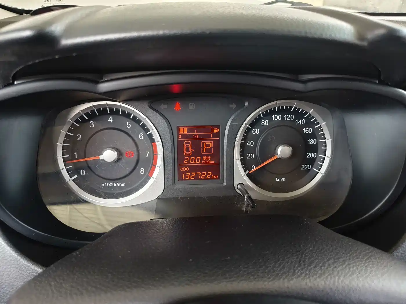 Venucia R50X 2014 2013 1.6L Automatic