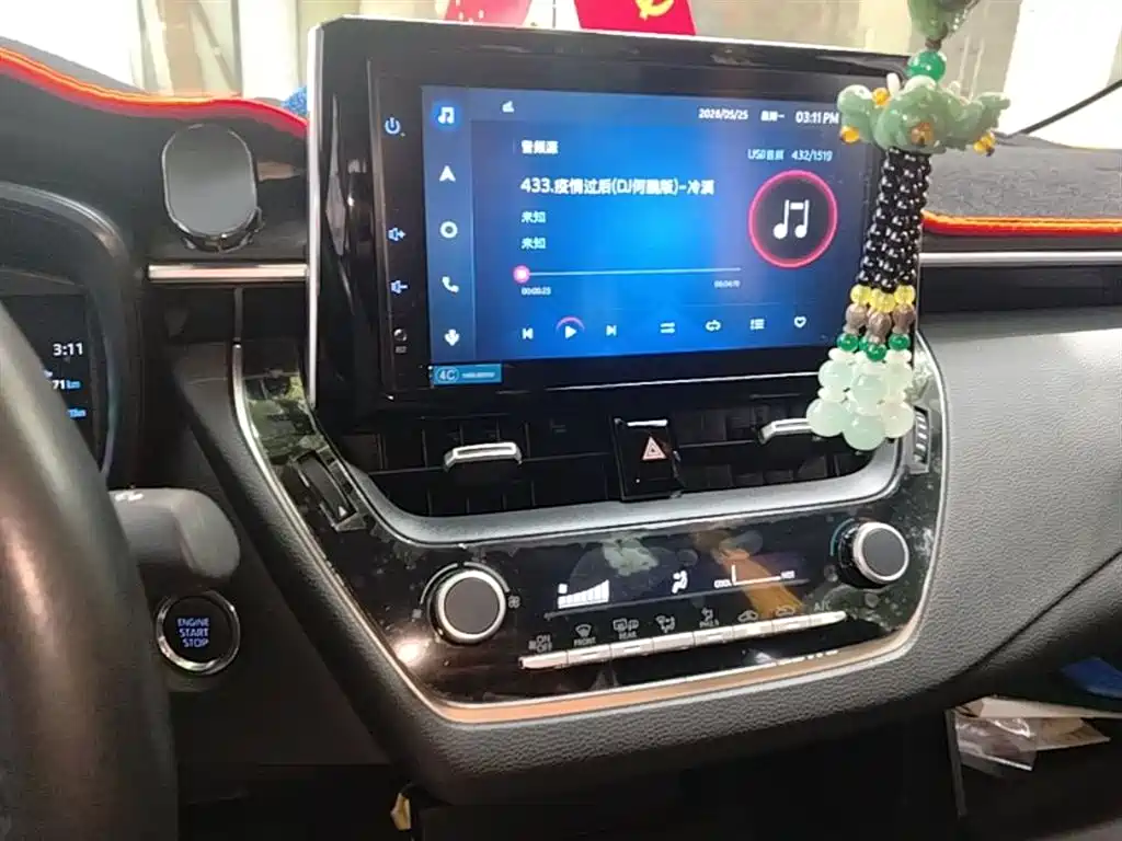 Toyota Corolla 2021 1.2T S-CVT Elite PLUS Edition фото 13