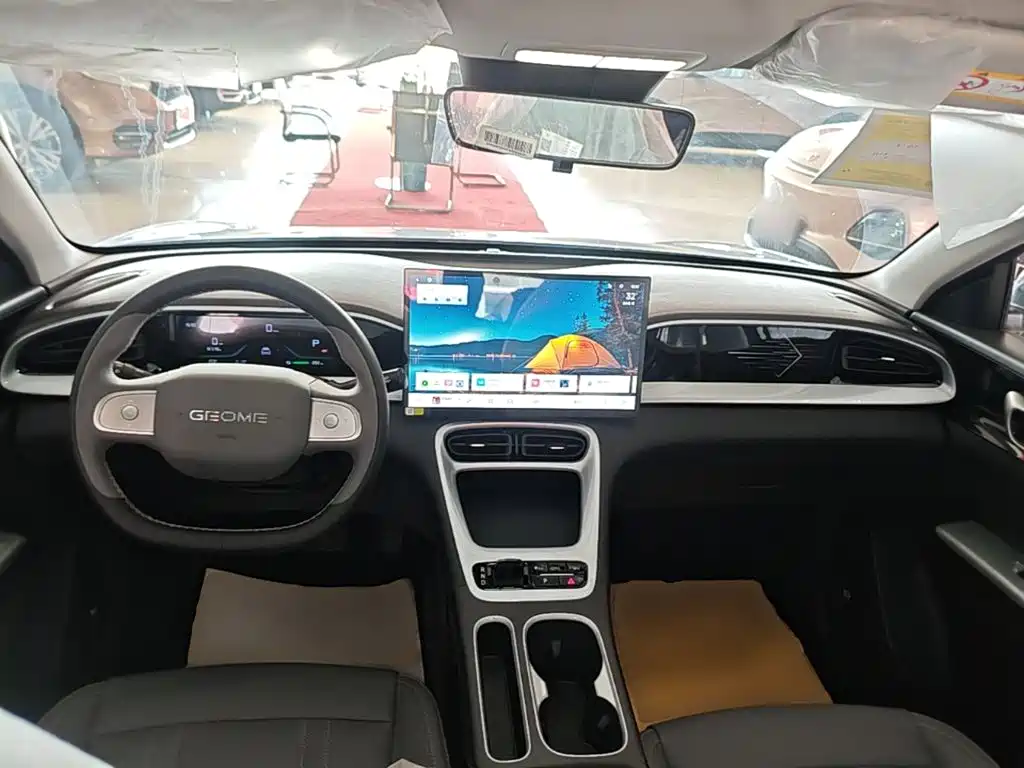 Geely Galaxy Starry Wish 2026 2026 Model 310km Dream Edition