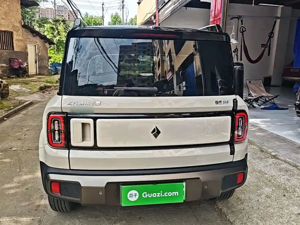 Baojun Yueye Plus 2025 2026 301km Flagship