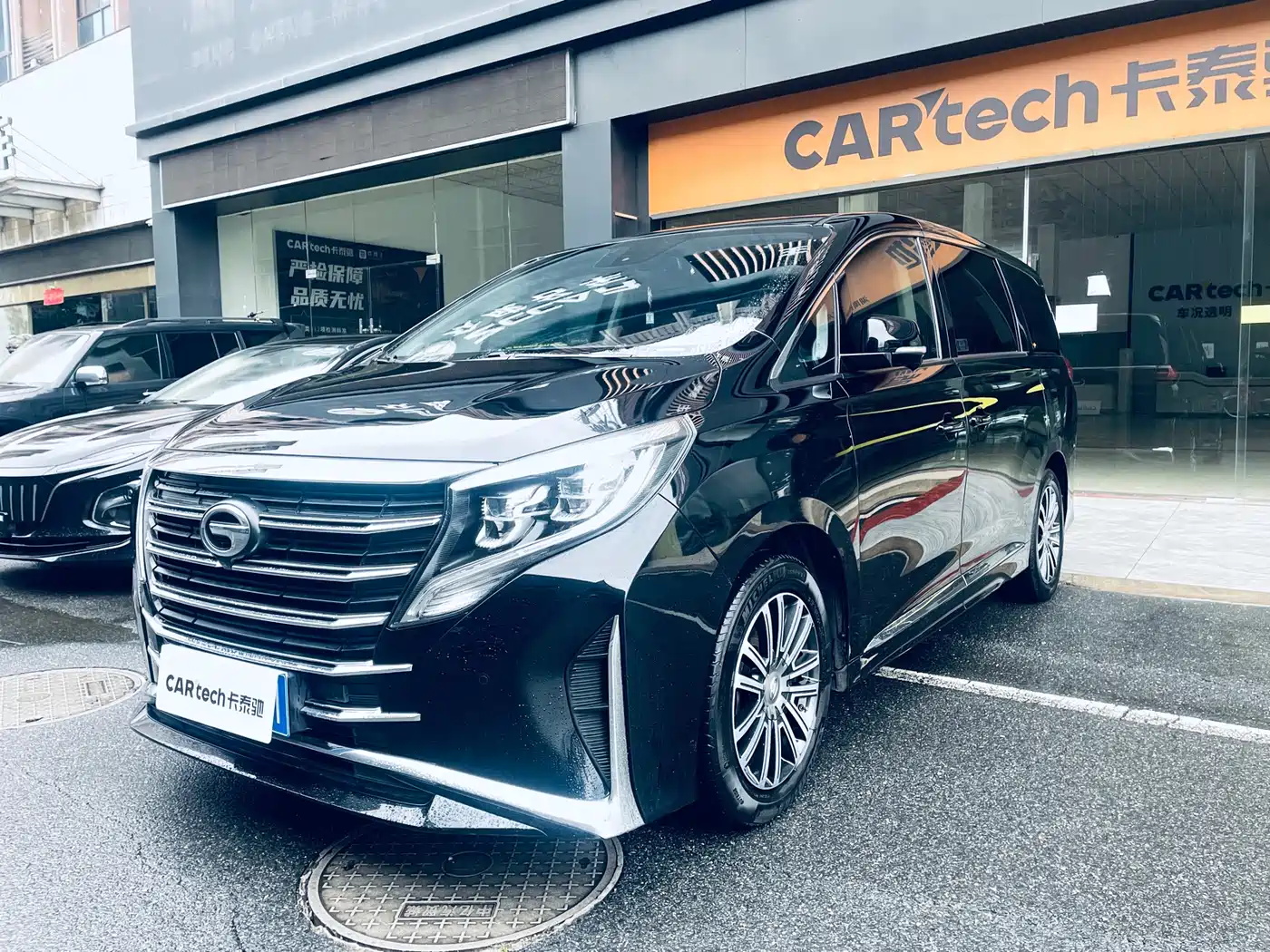 GAC Trumpchi Trumpchi M8 2021 Leading Show Series 390T Ultimate Edition фото 2