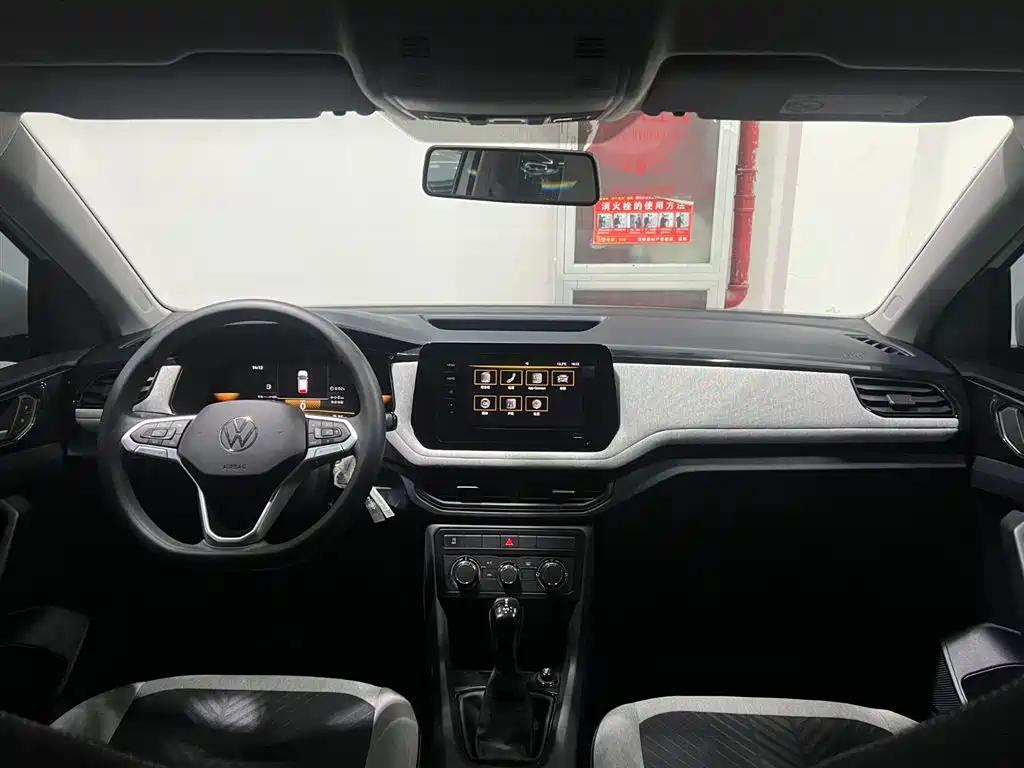 Volkswagen Tharu 2026 New Sharp 1.5L Advance Edition фото 11
