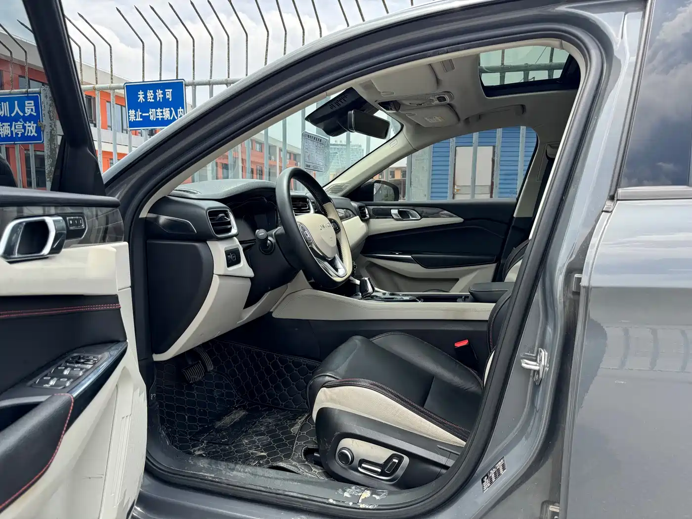 Lynk & Co 02 2018 1.5T DCT 2WD Shine Edition China V фото 4