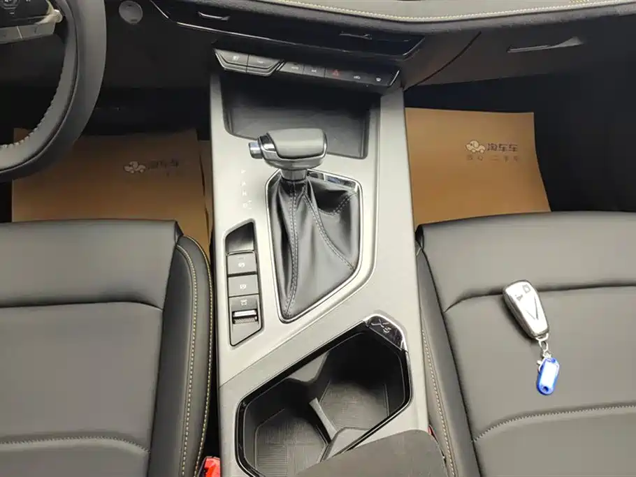 CHANGAN CHANGAN AUCHAN X5 PLUS