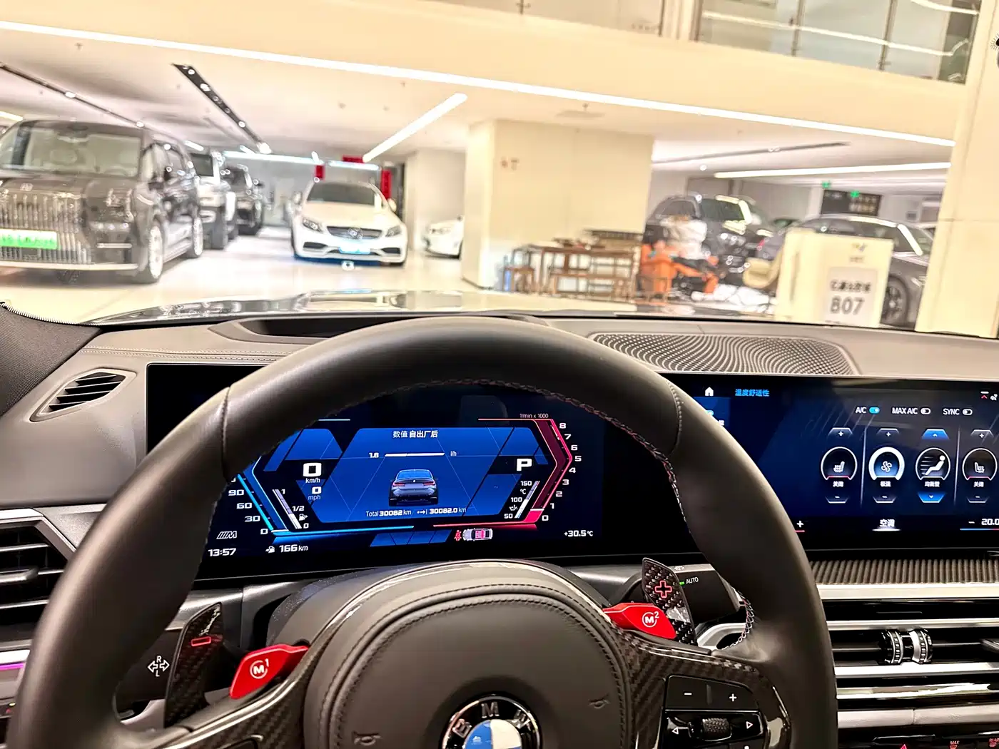 BMW M3 2024 2023 M3 Sedan Thunder Edition