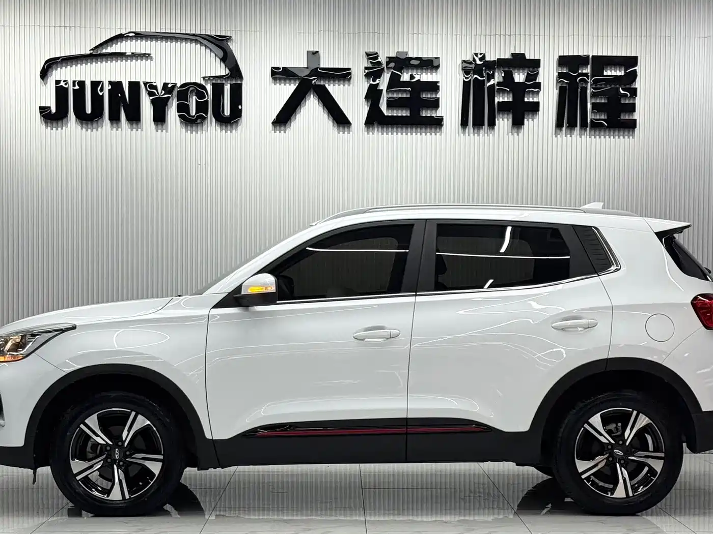 Chery Tiggo 5x 2023 2022 Super Hero Edition 1.5T CVT Fashion Type