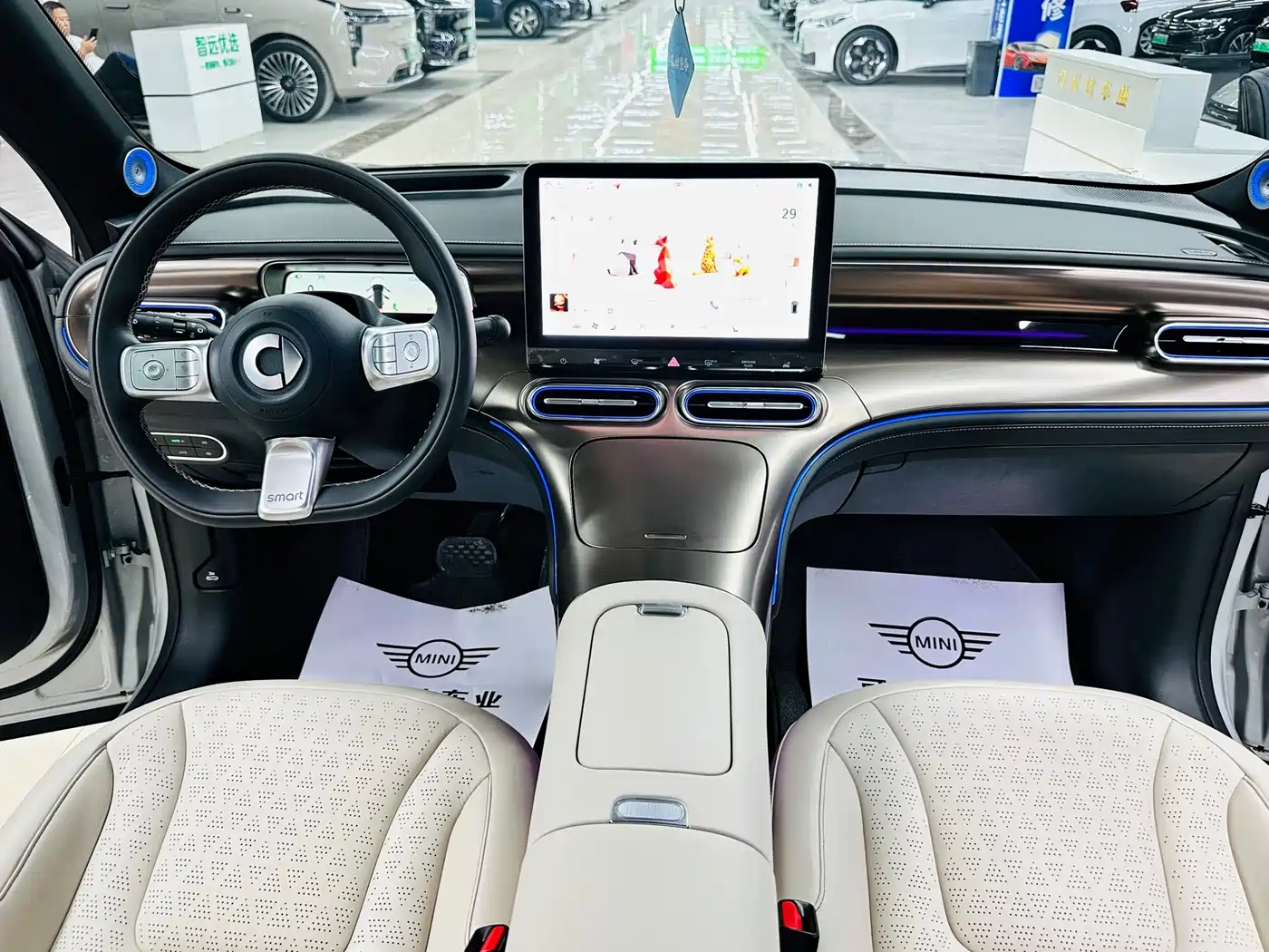 smart Elf #1 2025 2026 Agile New Luxury Edition
