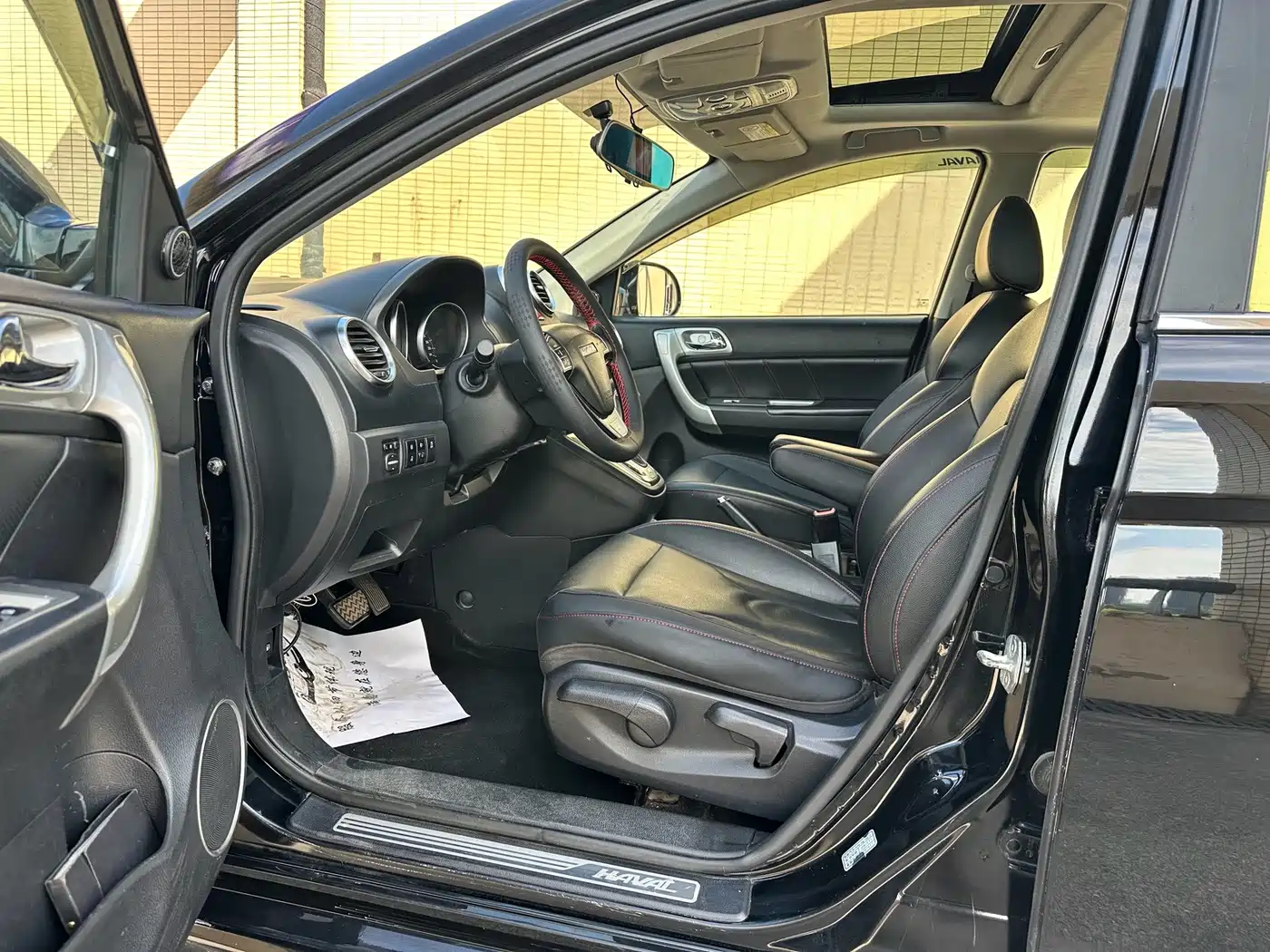 Фото 9 - Haval H6