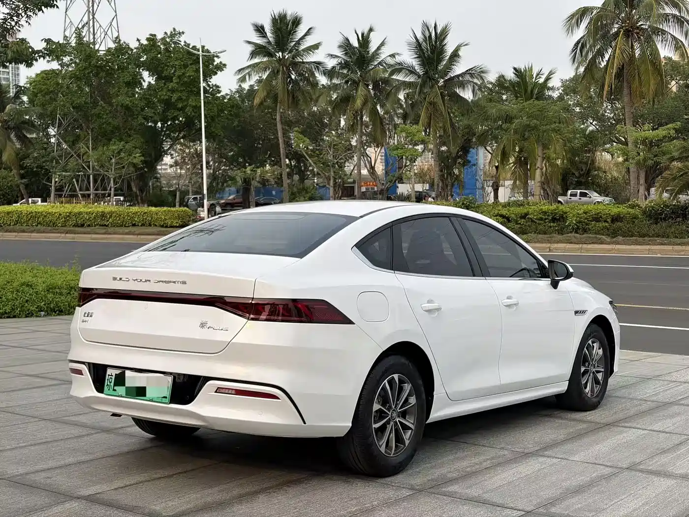 BYD QIN YUAN