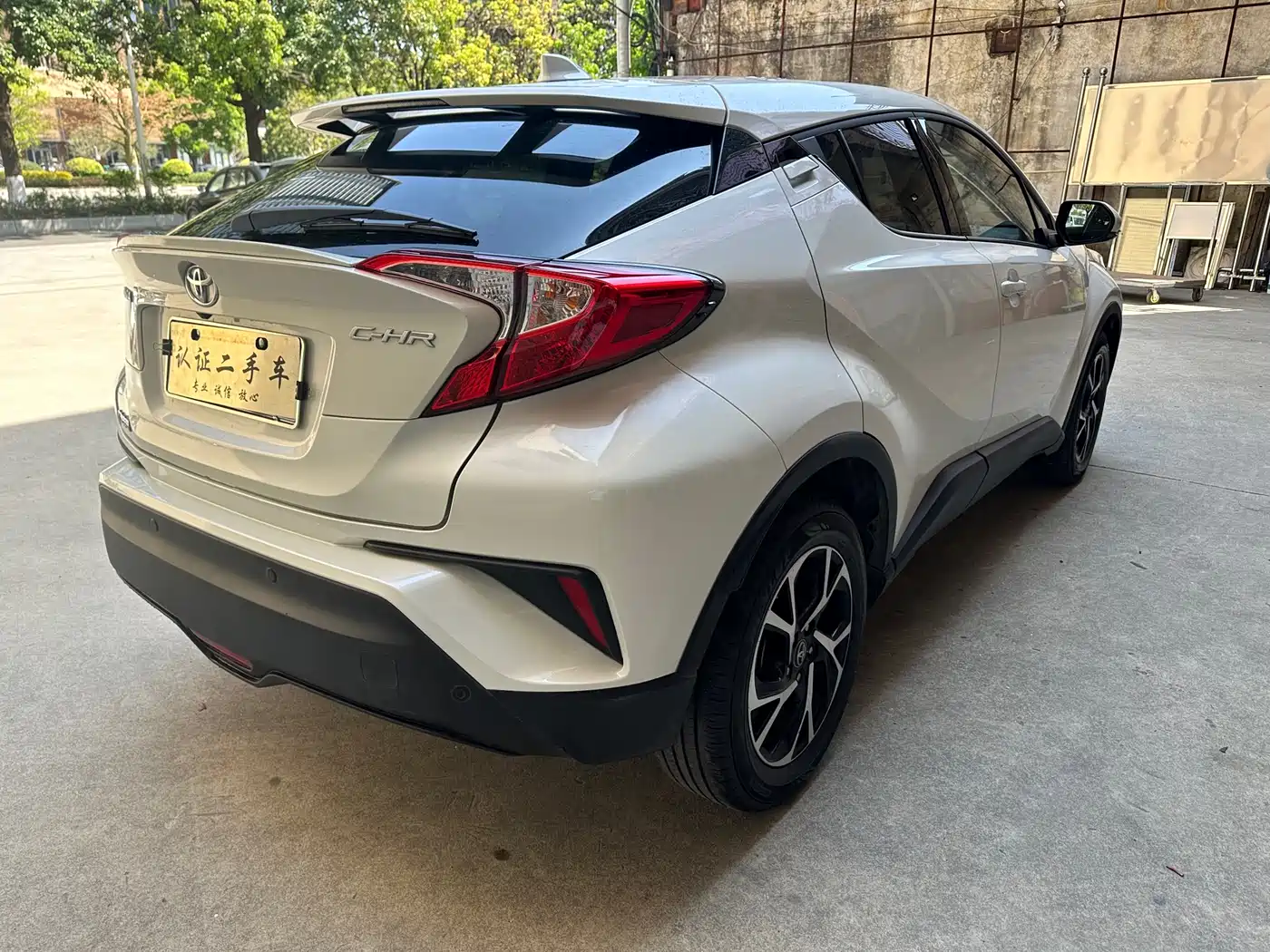 Toyota C-HR 2020 Model 2.0L Leading фото 4
