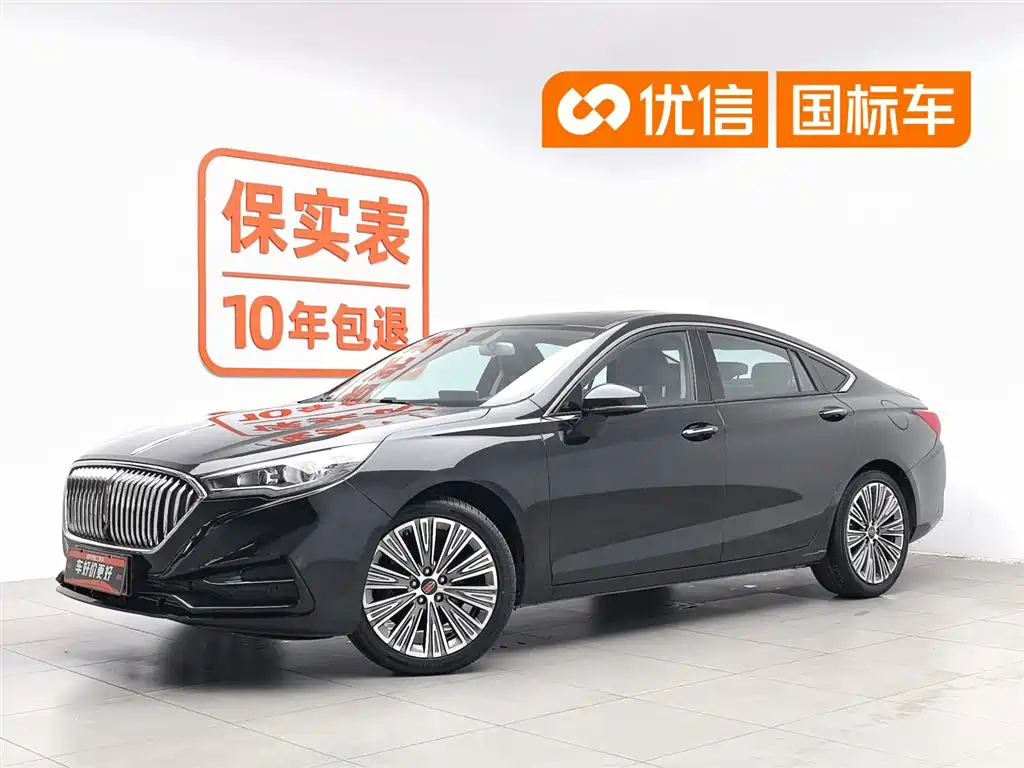 Hongqi H5 2020 1.5T DCT Qi Rhythm Edition