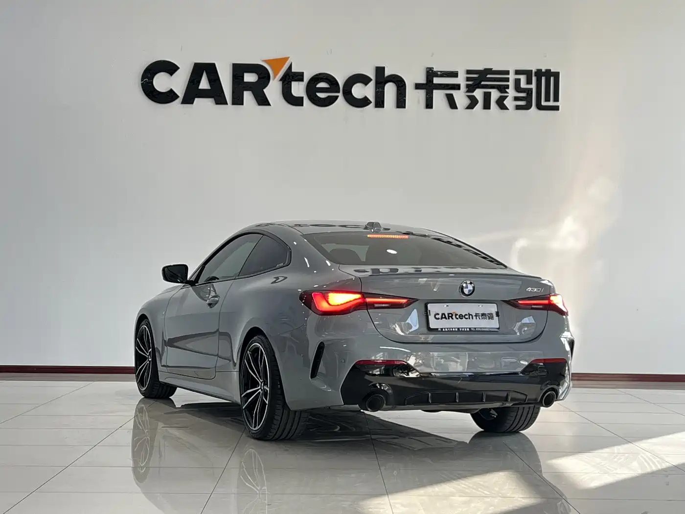 BMW 4 Series 2024 430i M Sport Shadow Edition фото 22