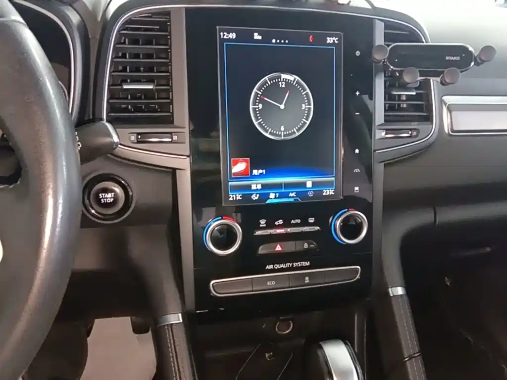 Renault Koleos 2018 2018 2.0L 2WD Luxury Edition