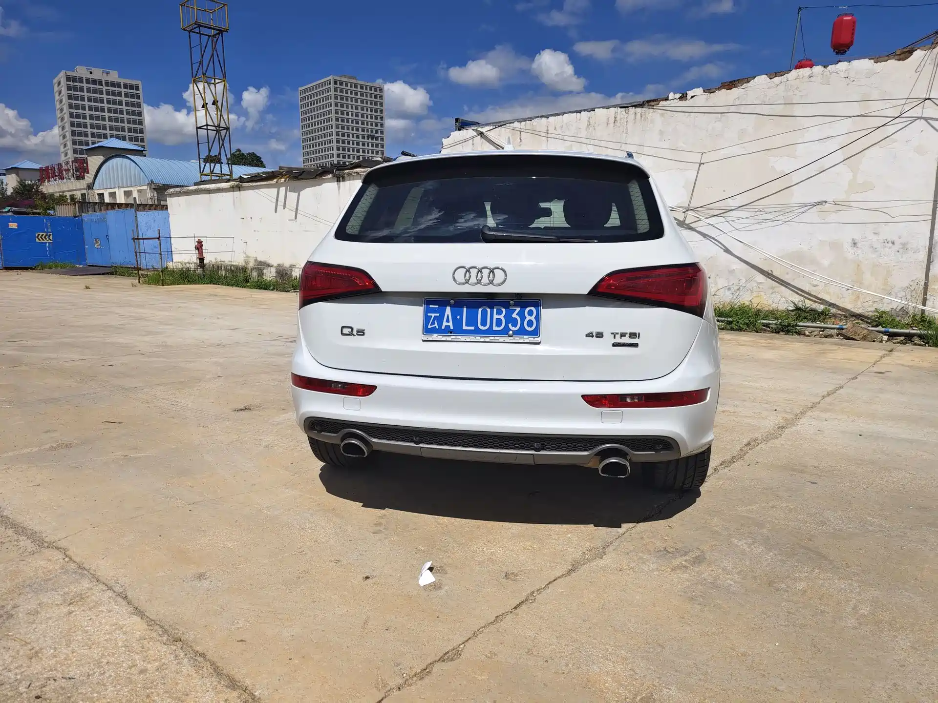 صورة 6 - Audi Q5 (Import)