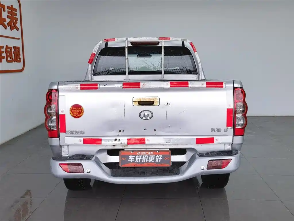 GREAT WALL FENGJUN 5