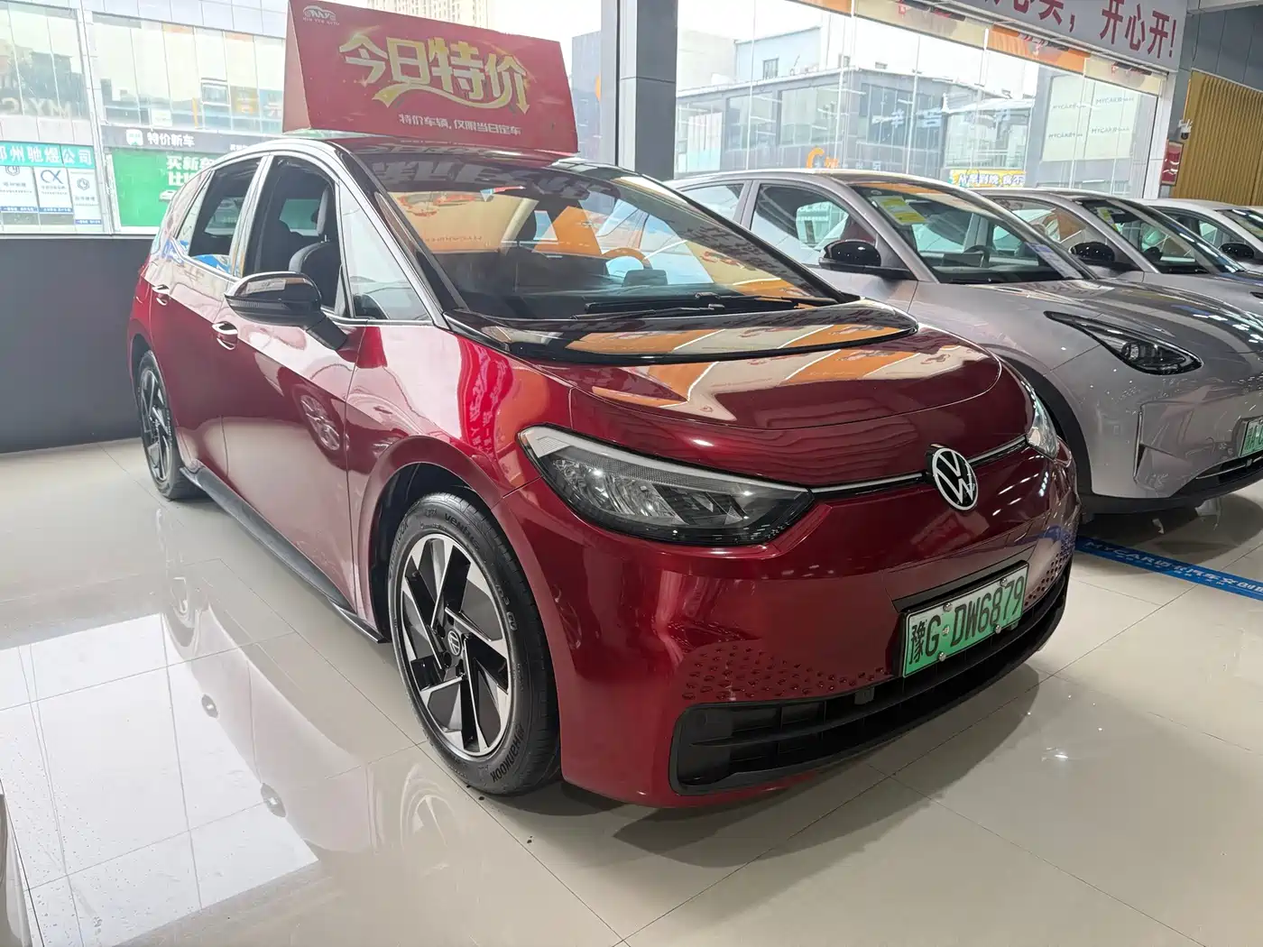 Volkswagen ID.3 2025 2025 Smart Outstanding Edition
