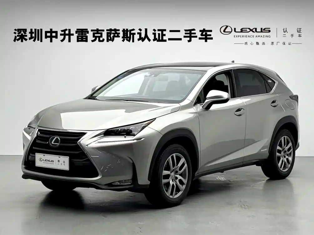 Lexus NX 2015 300h AWD F SPORT
