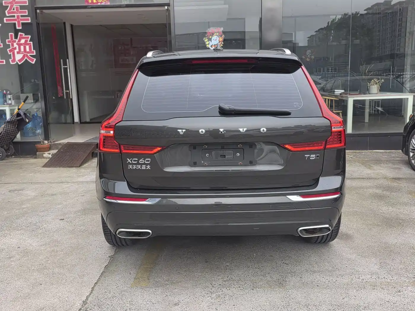 VOLVO XC60