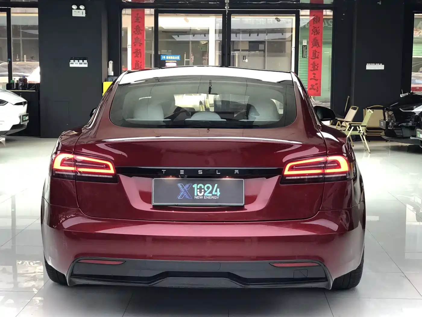 Tesla Model S 2023 2023 Dual Motor All-Wheel Drive Edition