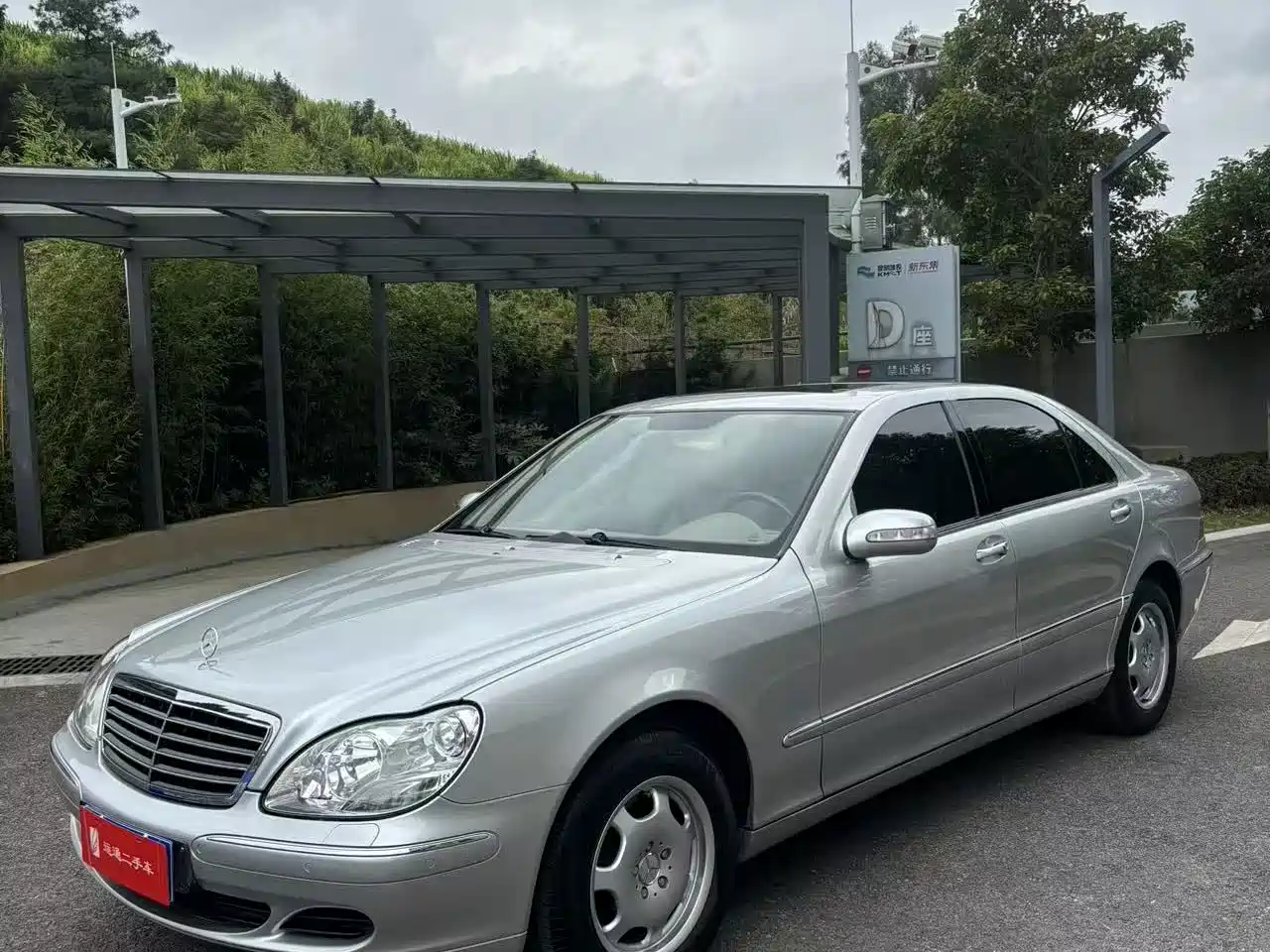 Mercedes-Benz S-Class 2004 Model S 280 фото 4