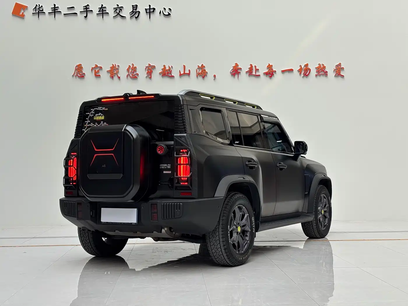 Jetour Traveler 2025 2023 2.0T 4WD Cross PRO+