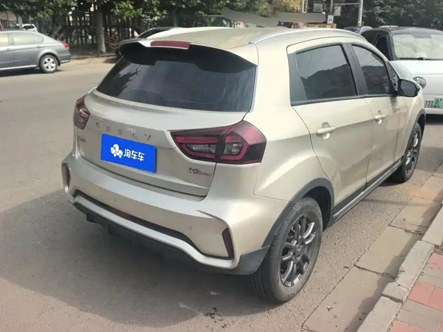 Photo 3 - Geely Vision X3