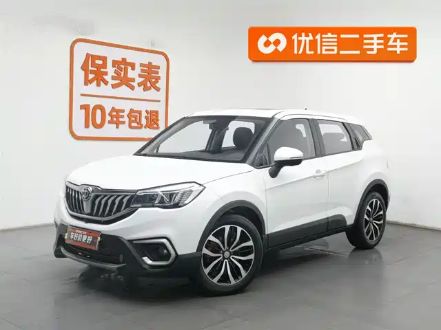 BRILLIANCE V3