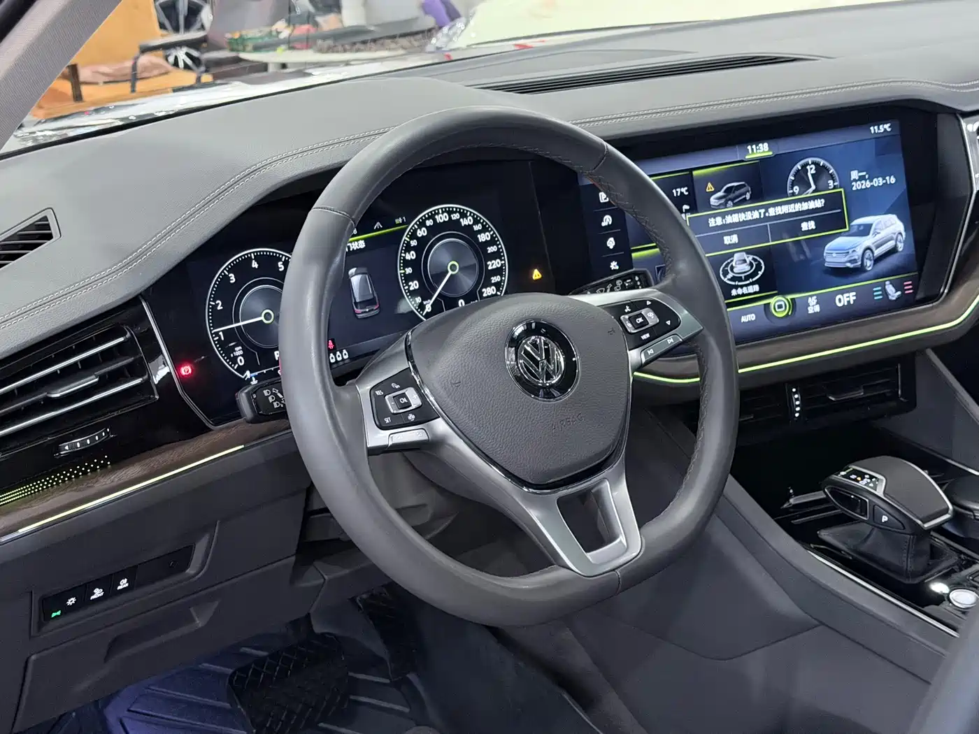 Volkswagen Touareg 2020 2.0TSI Rui Shang Edition China VI фото 5