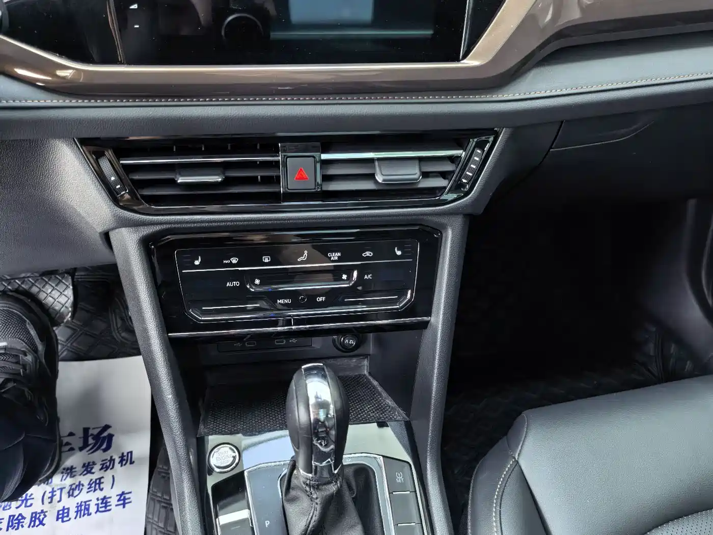Volkswagen Tharu 2021 280TSI 2WD Luxury Plus фото 15