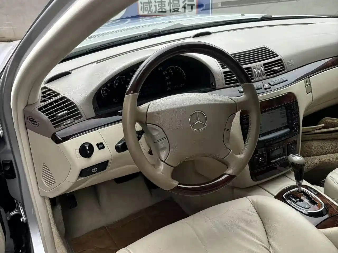 Mercedes-Benz S-Class 2004 Model S 280 фото 12