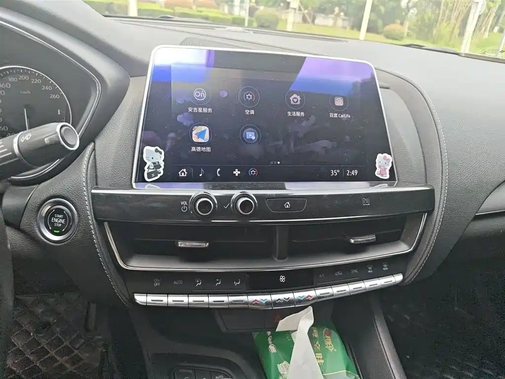 Cadillac CT5 2021 28T Style Edition фото 6